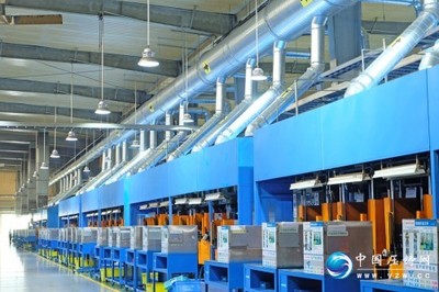 壓鑄,最新,壓鑄早報,企業(yè)新聞,行業(yè)新聞,展會,展會信息,行業(yè),新聞,會議活動,資訊,報價,壓鑄機,發(fā)布,產(chǎn)品信息,周邊設備,動態(tài),耗材,沖頭,料管,鋼環(huán),料壺,錘頭,坩堝,熱電偶,發(fā)熱套