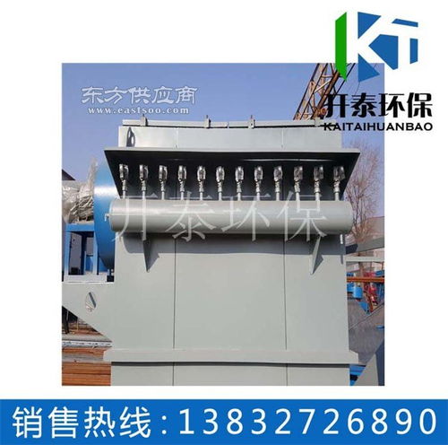 高防腐脈沖布袋除塵器 云南脈沖除塵器 除塵器設(shè)備廠家圖片