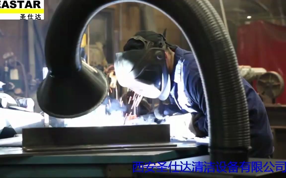 西安焊煙凈化器 工廠焊接煙塵除塵器 車(chē)間焊接工位除塵設(shè)備