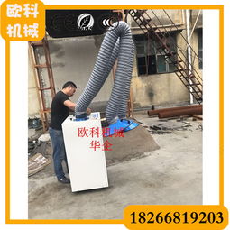 凈化煙霧報(bào)價(jià) 廠家