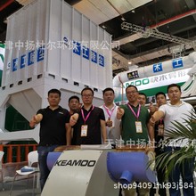 天津焊煙凈化器與焊煙除塵器 工業(yè)環(huán)境健康的守護者