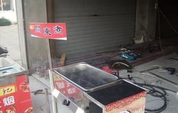 天津食品廠供應與保健食品市場深度解析