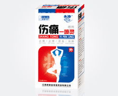 江西康頤堂 以匠心守護健康，踐行“食療+日用”全品類生活哲學