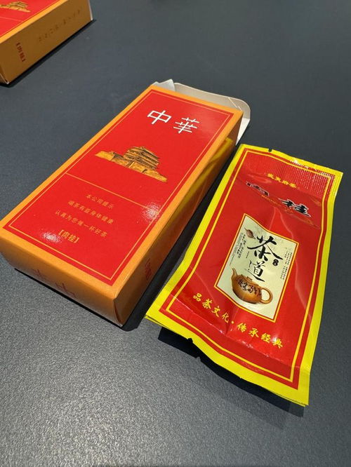 10元‘中華茶’低價(jià)仿香煙售賣(mài) 擦邊球背后的隱患