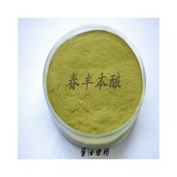 淄博市煙草食品批發市場分析 供應鏈與廠家格局透視