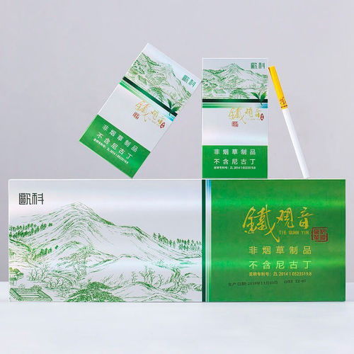 正品茶煙與香煙的替代選擇 粗支細(xì)支點(diǎn)燃型戒煙產(chǎn)品全解析