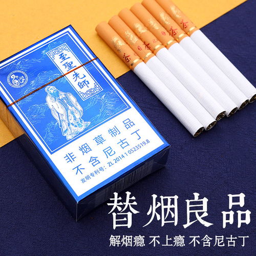 茶煙 是戒煙神器還是營(yíng)銷噱頭？—— 以鐵觀音茶煙為例的深度剖析