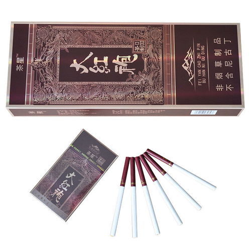 茶煙新風(fēng)尚 普洱黃金芽粗細(xì)支，是健康替煙還是新式煙草迷思？