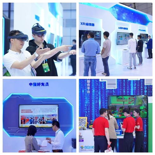 數字人技術一站體驗 360°沉浸光影，一秒入夢，網龍連續六年驚艷數字峰會